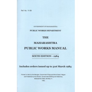  The Maharashtra Public Works Manual - Govt. of Maharashtra
